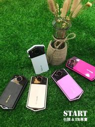 二代新款可刷卡分期+免運費※台北快貨※三星Samsung ATIV Pro XE700T 2合1平板筆電 歷史價格詳細信息