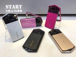 來店俗俗俗.寸真釣具.閃鱗殺手. 遠投200/300-180.1支2400元免運費;優質廠商.標前看關於我 歷史價格詳細信息