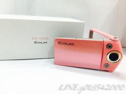 價薔薇花窗蕾絲三角管阿姨十點半-0性感開檔免脫內內  露天市集  全最大的網路購物市集 歷史價格詳細信息