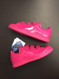 全新  限量 Adidas Ultra Boost 路跑 慢跑  健身 少見 湖水綠 休閒 多功能 女鞋  馬牌 25cm 現貨 歷史價格詳細信息