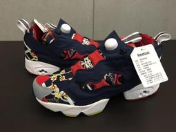 聯名 Invincible x N.Hoolywood x New Balance 2020R ML2002RV慢跑鞋【ADIDAS x NIKE】 歷史價格詳細信息