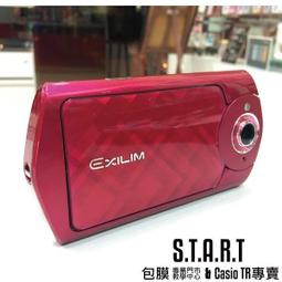 一體工程市政路燈頭庭院燈220v道路燈杆挑臂光控led市電路燈 歷史價格詳細信息