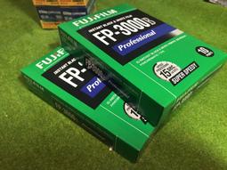 全新現貨不用等 Fitbit Versa 電鍍保護殼 保護套 透明殼 TPU 軟殼 手錶框 防摔殼 防塵殼 婁空款 歷史價格詳細信息