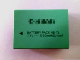 適用於軒宇車鼎 OBDSTAR DP 600電池 DP600汽車診斷儀電池 電板【滿300出貨】 歷史價格詳細信息