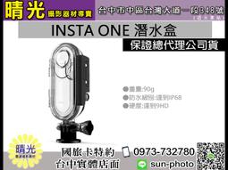 ☆晴光★ 南冠 CN-18X 調焦鏡頭 原廠公司貨 台中實體 歷史價格詳細信息