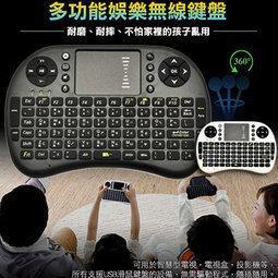 無線鍵盤 藍芽矽膠鍵盤 迷你折疊靜音防水智能通用型鍵盤 無線108鍵 歷史價格詳細信息