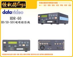 怪機絲 60公分 Type-C USB3.1 公對母 延長線 相機 手機 視頻線 延長線 傳輸線 數據線 充電線 筆電 歷史價格詳細信息