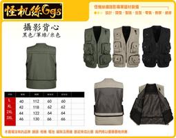 戰術背心多功能戰術背心馬甲 保安工作防刺衣 攝影馬甲 兩棲防暴背心 歷史價格詳細信息