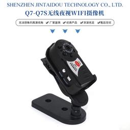 Q7 六角頭自攻牙螺絲 12＃x 1’’ 鍍鋅（10支/包）浪板螺絲 攻牙釘 歷史價格詳細信息