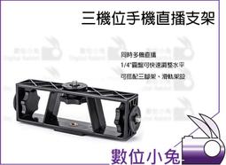 直播三合一多功能手套M55批發下單-鍍客doker 歷史價格詳細信息