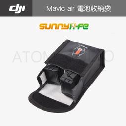 Sunnylife Parrot 派洛特 ANAFI 專用濾鏡 豪華6件套 歷史價格詳細信息