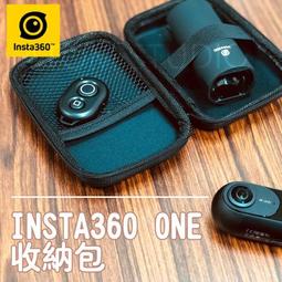 INSTA360專用 多功能子彈時間手柄 歷史價格詳細信息