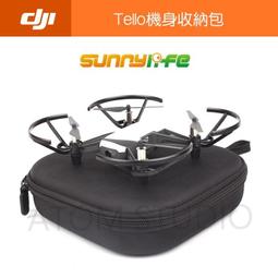 Sunnylife 專用收納包 FOR INSTA 360 FLOW 歷史價格詳細信息