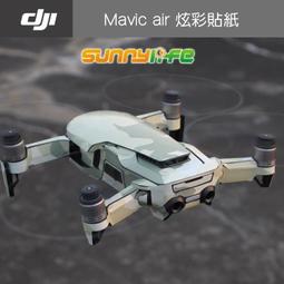 Sunnylife機甲大師RoboMaster S1收納包單肩手提箱競技遙控車配件 歷史價格詳細信息