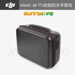 【Sunnylife】Mavic Air 2S／Air 2／Mini 2 遙控器掛繩【空拍小舖 Drone Skins】 歷史價格詳細信息
