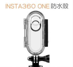 INSTA360專用 多功能子彈時間手柄 歷史價格詳細信息