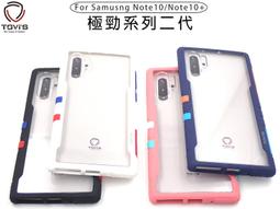 6色現貨防潑水斜背包 多口袋iPad手提包 水桶斜背包 休閒尼龍布包 輕便百搭女包 精品女生包包 韓版包包女-悅享樂購滿599免運 歷史價格詳細信息