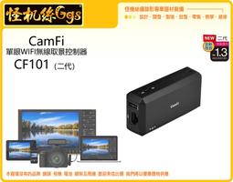 24期 怪機絲 美國派力肯 TrekPak Divider 1535TP 格層組 / Pelican 1535 Air Case 專用 歷史價格詳細信息