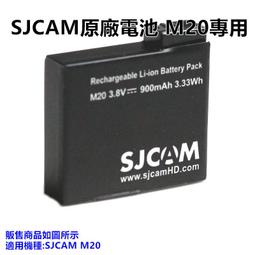 原廠GOPRO6 配件與穩定器隨便賣還送東西(不分售) 歷史價格詳細信息