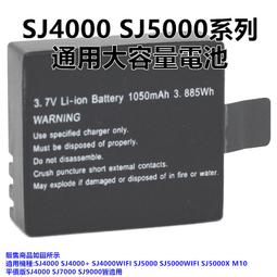 gopro配件 hero56789 SJCAM小蟻相機三腳架自拍杆手持迷你杆 歷史價格詳細信息