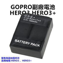 gopro配件 hero56789 SJCAM小蟻相機三腳架自拍杆手持迷你杆 歷史價格詳細信息