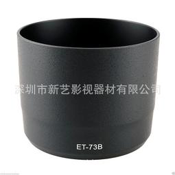 332803"C倉庫"for  惠普 HP Probook 5330m 5330 DFS481305MC0T 筆記型電腦 歷史價格詳細信息