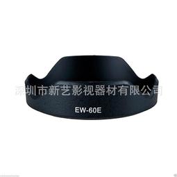 FOR HONEST 不沾黏蒸籠墊 8吋  【大潤發】 歷史價格詳細信息