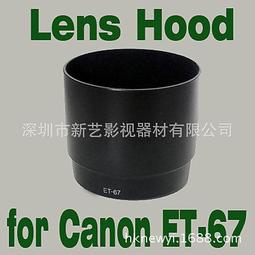 332803"C倉庫"for  惠普 HP Probook 5330m 5330 DFS481305MC0T 筆記型電腦 歷史價格詳細信息