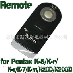 紅外遙控 自帶PWM占空比數顯直流馬達調速器 6V 12V 24V 30V PWM無極調速開關 5A控制器 歷史價格詳細信息