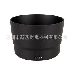 適用於5S 6代6plus 6S 6Splus 銀幕總成液晶顯示觸控內外一體屏 歷史價格詳細信息