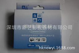 清倉 A11 雙肩背包  菱格紋 背包 後背包 側背包 荔枝紋 休閒包 手提包 肩背包 單肩包 束口包 旅行包 皮革 歷史價格詳細信息