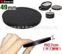 【金庫保護方案組合包】SwitchBot 主控機器人 室內攝影機 門窗傳感器 接觸感應器 原廠授權 歷史價格詳細信息