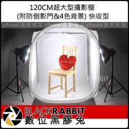 大型 120cm 古董 船舵 早期 拆船品 實木 船方向盤 航海 漁船 擺設 裝置藝術 陳列 歷史價格詳細信息