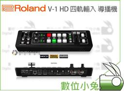 數位小兔【 Roland 樂蘭 V-1SDI 3G-SDI 導播機 】1080P V1SDI 四頻道 HDMI 可攜式 歷史價格詳細信息