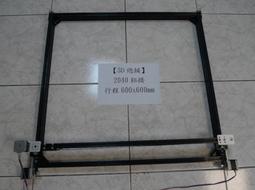 【Maker創意坊】日本原裝進口國際牌松下18650【帶保護板電池凸點】、21700鋰電池 專賣 歷史價格詳細信息