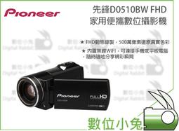 【小熊家族】數位僑登先修教育系統光碟 40盒...多元智慧教育軟體- 歷史價格詳細信息