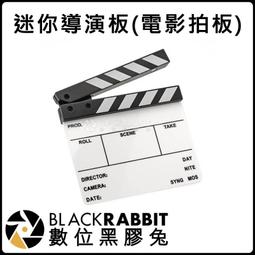 廣場兔年擺件門口春節商場2023元旦大型卡通兔子節日喜慶模型雕塑 歷史價格詳細信息