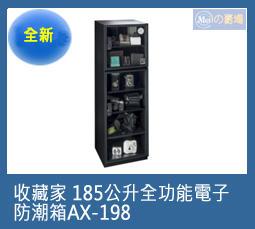 [Meiの賣場][現貨]D-Link DWR-932C 原廠電池(全新未拆) 歷史價格詳細信息