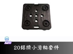 【Maker創意坊】日本原裝進口國際牌松下18650【帶保護板電池凸點】、21700鋰電池 專賣 歷史價格詳細信息
