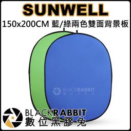 膠板數控切絲機 橡膠切條機 塑料板切片機 歷史價格詳細信息