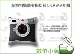 數位小兔【愛圖仕 Aputure DEITY DA4 TA4F 四芯 卡農頭 轉接頭】轉接線 麥克風 音頻 公司貨 歷史價格詳細信息