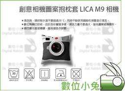 數位小兔【愛圖仕 Aputure DEITY DA4 TA4F 四芯 卡農頭 轉接頭】轉接線 麥克風 音頻 公司貨 歷史價格詳細信息