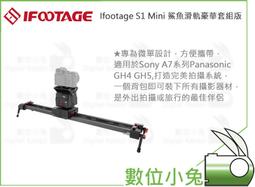 數位小兔【豪華雙電版 零度智控 DOBBY 自拍無人機 】空拍 口袋型 護槳 槳葉 電池*2 xiro 4K 1080P 歷史價格詳細信息