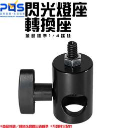 ☆台南PQS☆EPSON C13S050441原廠 高容量碳粉匣 歷史價格詳細信息