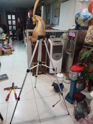 [九成新優惠] 少年陰陽師 15 蒼古之魂 特價販售 歷史價格詳細信息