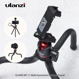 UFO 幽浮70mm 七彩循環閃燈罩配中圓按鈕 帶燈按鈕 歷史價格詳細信息