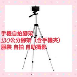 -費寄出實拍用給你看Meilen電子秤 BMI 體重計 體重機 體重 電 歷史價格詳細信息