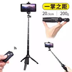 GoPro 手機 自拍 直播 POV 掛頸掛脖支架 懶人架 手機架 歷史價格詳細信息