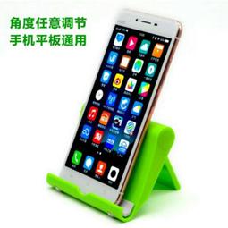 特價 手機架.手機支架發貨.手機架懶人支架平板桌面床頭床上支撐架躺著看網課神器拍攝直播專用萬能通用子新款 歷史價格詳細信息