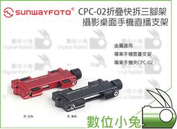 通用專業手寫筆iOS安卓平板觸控螢幕有源數字顯示觸控筆兼容電容筆 歷史價格詳細信息